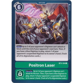 Thẻ bài Digimon - TCG - Positron Laser / BT3-104'