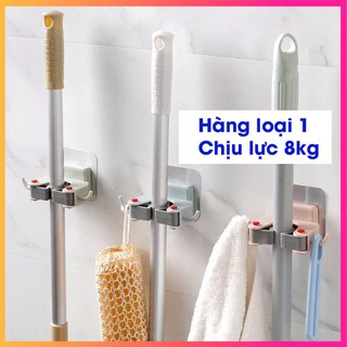 SALE❤️FREE SHIP❤️Móc Treo Chổi Móc Treo Cây Lau Nhà .kẹp chổi cọ vệ sinh Chống Tuột. đa năng cao cấp
