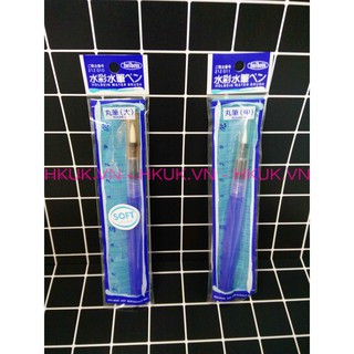 Bút cọ nước Water Brush Holbein thân dài size M L