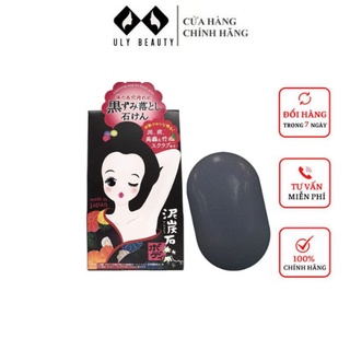 Xà phòng, xà bông giảm thâm nách Pelican For Back Nhật Bản 100g  Freeship  hương thơm dịu nhẹ