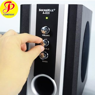 Loa vi tính SoundMax A820 2.1 Chính hãng