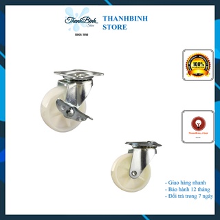 BÁNH XE TỦ ĐỒ NHỰA TRẮNG CÁC LOẠI KÍCH THƯỚC 4CM/ 5CM/ 6CM/ 7CM