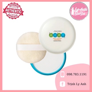 Phấn Phủ Dạng Nén Baby SHISEIDO