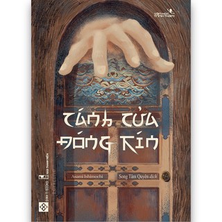 Sách - Cánh cửa đóng kín