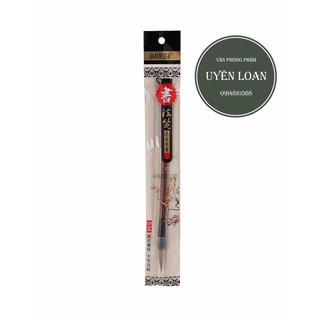 Cọ Trung Baoke S36