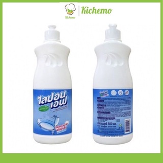 Nước Rửa Chén Không Mùi Lipon Thái Lan