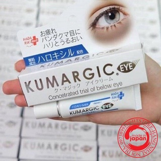 Kem ngăn ngừa thâm quầng Mắt KUMARGIC Nhật Bản