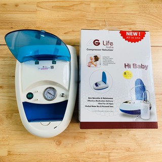 Máy xông hút mũi họng 2 trong 1 AG HI BABY BH 08 năm