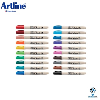 Bút cọ vẽ Artline EPF-F