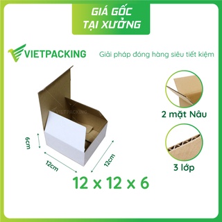 12x12x6 - 50 hộp carton nắp gài khóa đáy nhỏ, vuông vức màu trắng V1029