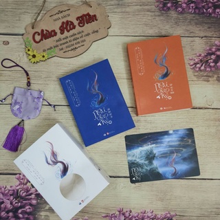 Ngự giao ký