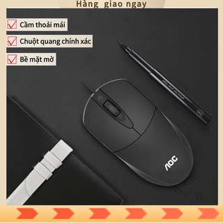Chuột AOC MS121 có dây USB cảm biến quang học hiệu suất cao 1200 DPI với bề mặt mịn &amp; con lăn cao su