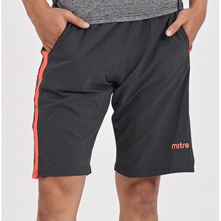 Quần Short Thể Thao Nam Mitre MS 001 - Động Lực