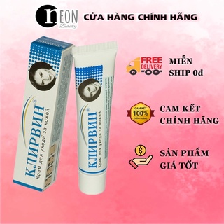 Kem Sẹo Nga - Sẹo Klirvin