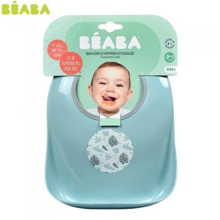Yếm Nhựa  Béaba Có Khay Hứng Quai Vải Mềm (CHÍNH HÃNG) CHO BÉ (115579)