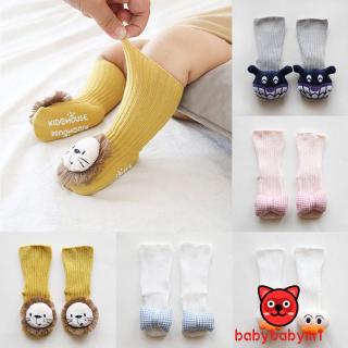 Đôi Tất Cotton Mềm Mại Chống Trượt Cho Bé