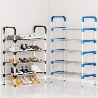 KỆ GIÀY DÉP 5 TẦNG INOX CAO CẤP CHẮC CHẮN TIỆN DỤNG 88233 SHOP TIỆN ÍCH 777
