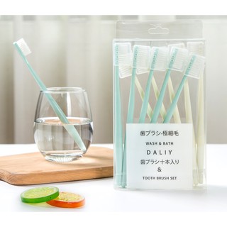 Bàn chải đánh răng dùng đi du lịch, đi công tác
