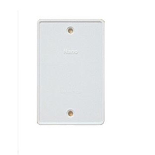 [PANASONIC] Nắp che, nắp đậy cho đế âm- Hàng chính hãng BH 24 tháng