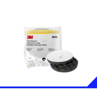 Bộ 2 đĩa xốp đánh bóng 8inh 3M 05725
