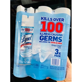 SET 3 CHAI BÌNH XỊT KHỬ TRÙNG DIỆT KHUẨN LYSOL 538G CỦA MỸ