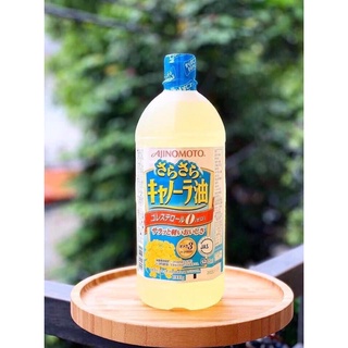 Dầu Ăn Hoa Cải Ajinomoto 1000ml Hàng Nhật Nội Địa Chiết Xuất Nguyên Chất Hoa Cải Nhật 1 Lít Cho Bé Ăn Dặm Date 10/2022