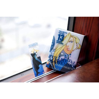 Truyện - Fullmetal, Alchemist - Cang giả kim thuật sư ( Tập 1,2,3,4,5,6,7,8,9,10... ) - Nxb Kim Đồng