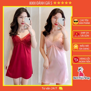 Đầm ngủ ren sexy hai dây ren ngực gợi cảm Váy ngủ ren có mút ngực