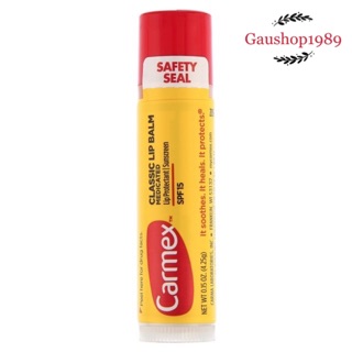 [CARMEX] Son dưỡng Carmex original có chống nắng SPF15