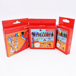 Hộp bút sáp màu Stabilo Yippy-wax WX28-C3 12M 16M 24M