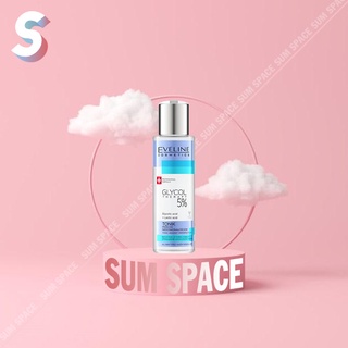 Toner Eveline 5% Glycolic Acid - Glycol Therapy - 110ml
