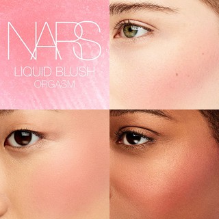 PHẤN MÁ HỒNG NARS ORGASM BLUSH 8G CHÍNH HÃNG - 3619
