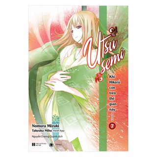 Sách - Khi Hikaru Còn Trên Thế Gian Này - Tập 7