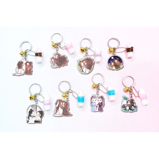 Móc khoá trần tình lệnh ly kem MKK30 móc khoá tiêu chiến vương nhất bác cute dễ thương hoạt hình thần tượng