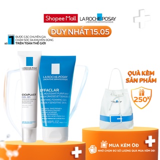 Bộ kem dưỡng giúp làm mờ sẹo, hỗ trợ phục hồi &amp; tái tạo da La Roche Posay Cicaplast Gel B5