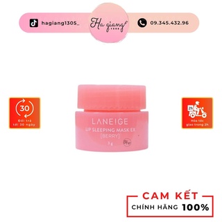 Mặt nạ ngủ cho môi Laneige Lip Sleeping Mask, Mặt nạ ngủ môi Laneige