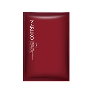 Mặt nạ trắng da Ý dĩ Naruko bản Đài