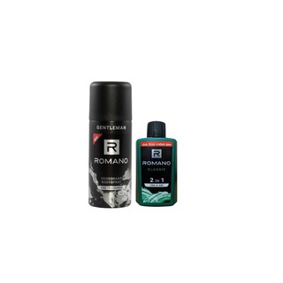ROMANO_ XỊT KHỬ MÙI GENTLEMAN 150ML TẶNG KÈM CHAI GỘI/TẮM 60G (NGẪU NHIÊN)