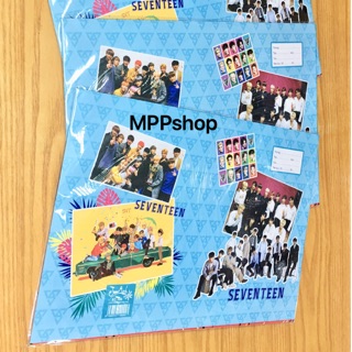 Giấy bao bọc vở SEVENTEEN 20 tờ kích cỡ 24x35cm