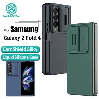 Ốp điện thoại NILLKIN bằng silicon chống sốc cho Samsung Galaxy Z Fold 4