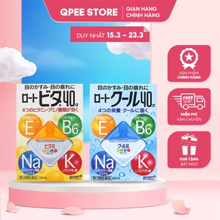 ✅[CHÍNH HÃNG] Nhỏ mắt Rohto Nhật Bản 12ml - QPEESTORE