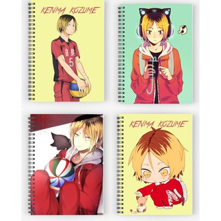 sổ tay Kenma Kozume nhiều mẫu gáy xoắn