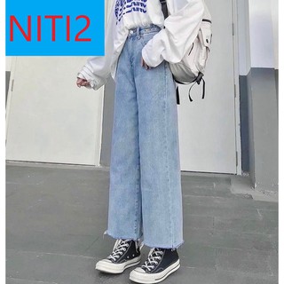 QUẦN JEAN ỐNG RỘNG NỮ LƯNG CAO MÀU XANH NHẠT LAI TUA CAO CẤP NITI2 ĐỦ SIZE S, M, L CHẤT VẢI DÀY DẶN CỰC XỊN SÒ