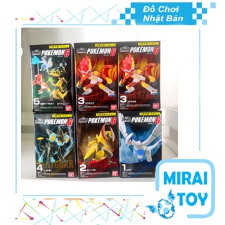<Có sẵn> Mô hình động Pokemon Shodo 6 Lugia Infernape Luxray Haxorus