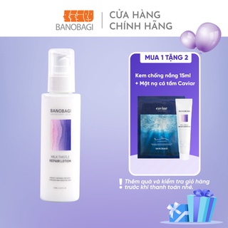 Sữa Dưỡng Trắng Da Phục Hồi BANOBAGI Milk Thistle Repair Lotion 120ml