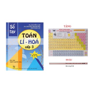 Sách Sổ Tay Toán Lý Hóa Cấp 3