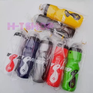 BÌnh Nước Nhựa Xe Đạp Thể Thao 650ml
