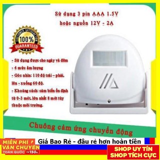 Chuông Báo Khách, Báo Trộm Cảm Ứng Chuyển Động Kèm Pin/Nguồn 12V 2A