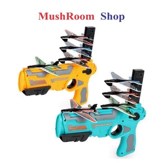 Đồ Chơi Súng Bắn Máy Bay 4 Tầng Cho Bé