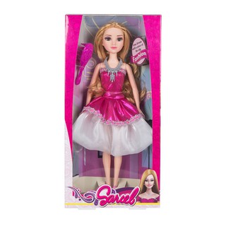 Đồ chơi Búp Bê Sariel Doll - 8828-C